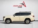 Toyota Land Cruiser EXR 4.0L V6 4WD | LAND CRUISER EXR | AGENCY WARRANTY & SERVICE CONTRACT | 2024 GCC