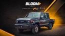 تويوتا لاند كروزر بيك أب 70 Toyota Land Cruiser Pick Up Toyota Land Cruiser Pick Up 2026 Toyota Land Cruiser DC 4.0L AT Petrol (Full Option) Toyota Land Cruiser Pick Up 4.0L V6 - Diff Lock - Automatic 4x4 Transmission - Rear Camera - Leather