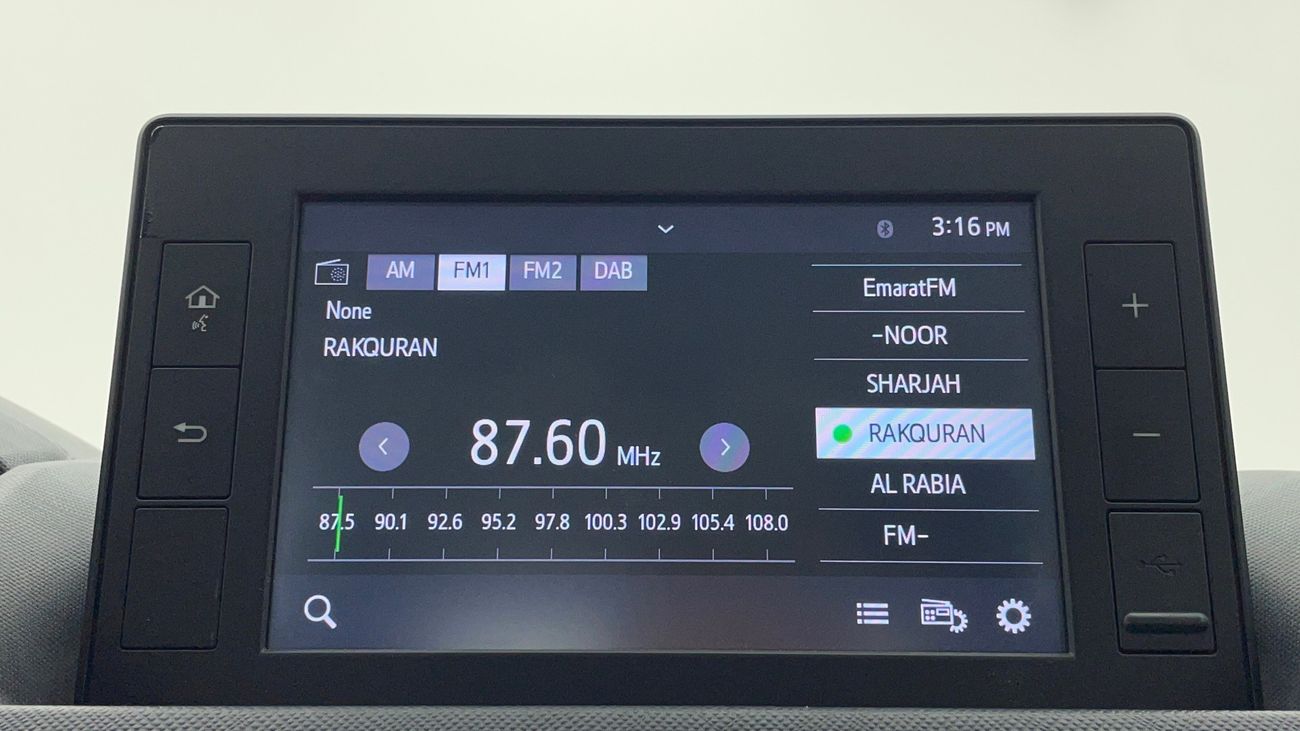 تويوتا فيلوز GX 1.5 | بدون دفعة مقدمة | اختبار القيادة في المنزل