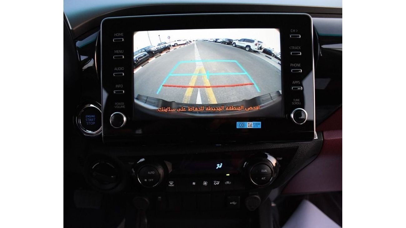 Toyota Hilux 2.7L V4 Petrol Automatic Full Option (Oman spec)