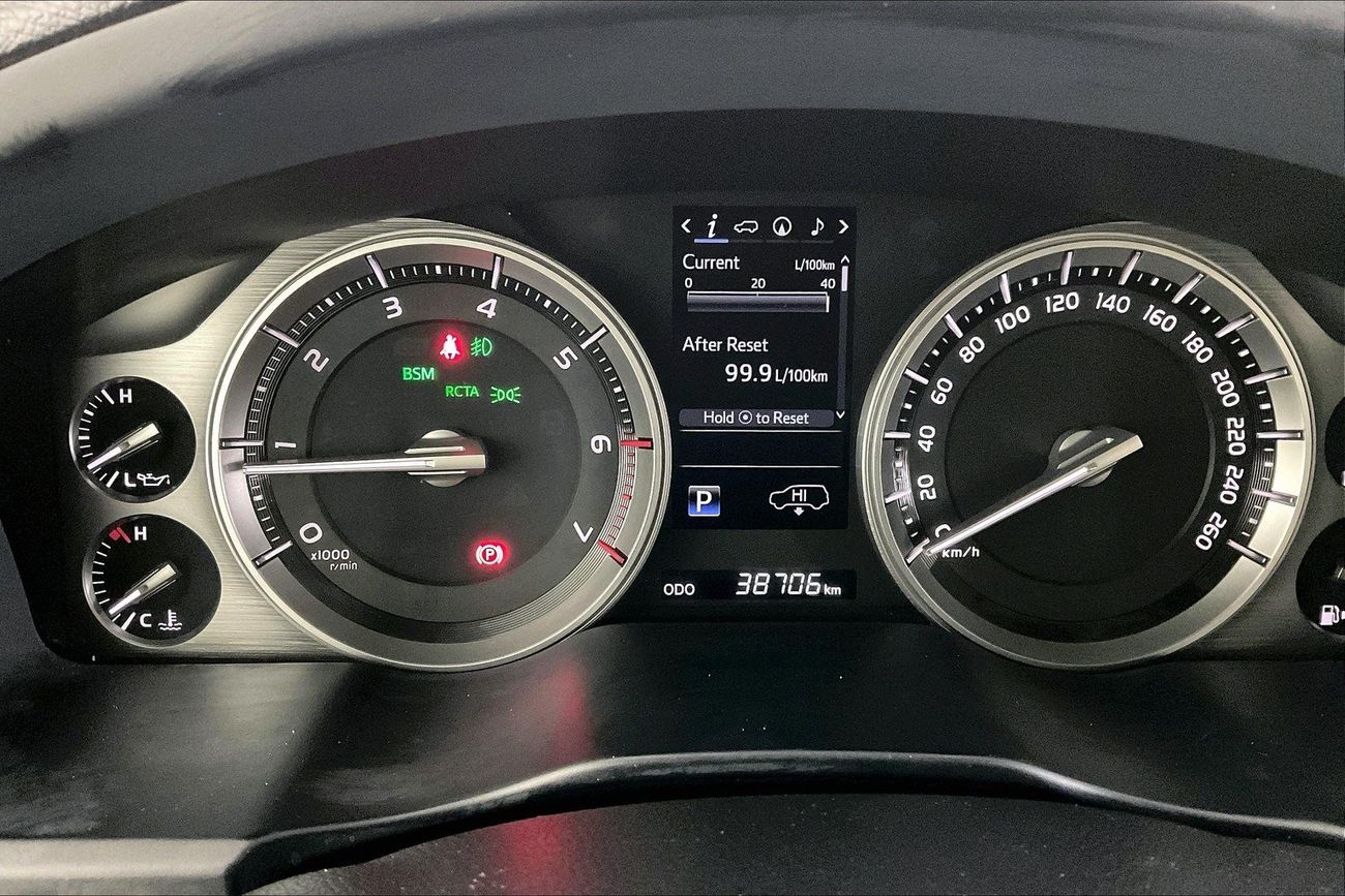 Toyota Land Cruiser VXR | Guaranteed Warranty | 0 Down Payment