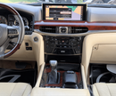 Lexus LX570 5.7