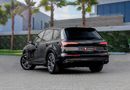 Audi Q7 55 TFSI quattro S Line 2.0L