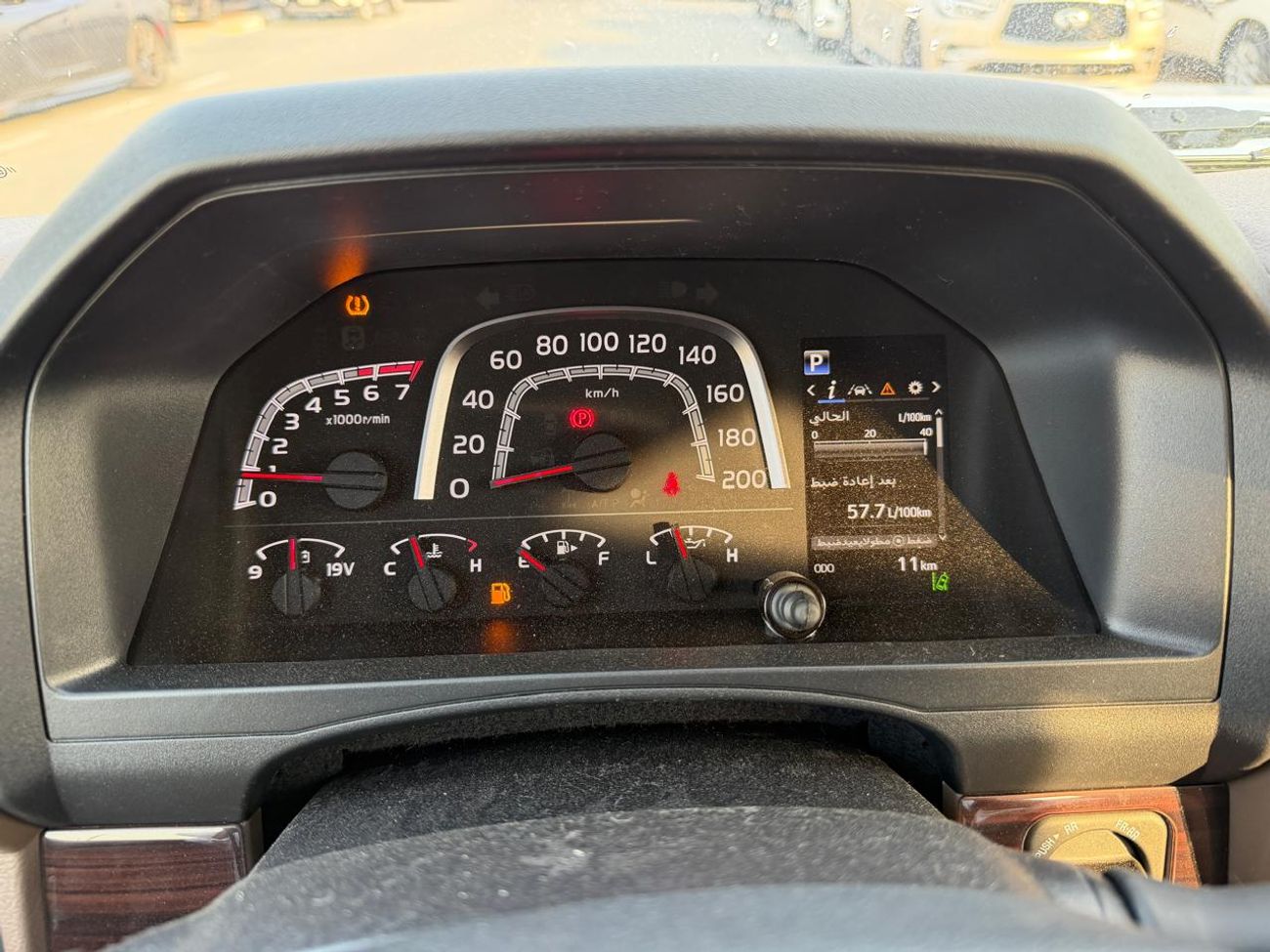 Toyota Land Cruiser 70 76 4.0L PETROL V6 AUTOMATIC TRANSMISSION ( FOR RE-EXPORT ONLY )