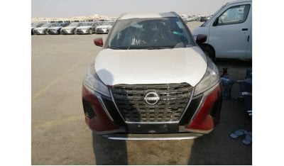 Nissan Kicks kicks