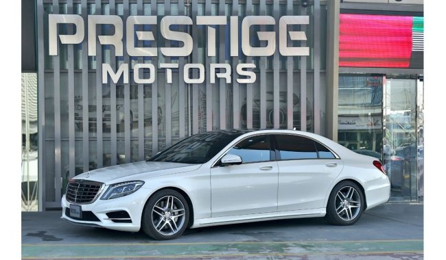 Mercedes-Benz S 550 2017 Perfect inside and out