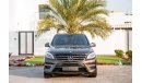 مرسيدس بنز ML 500 AMG - Excellent Condition - AED 1,876 Per Month! - 0% DP
