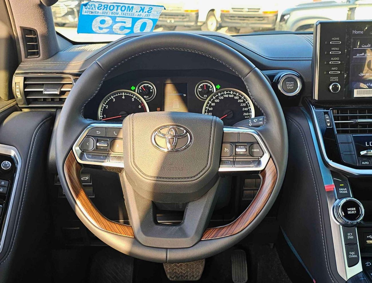 تويوتا لاند كروزر GXR 3.5L Twin Turbo / High Option / Leather Power Seats (CODE # 67992)