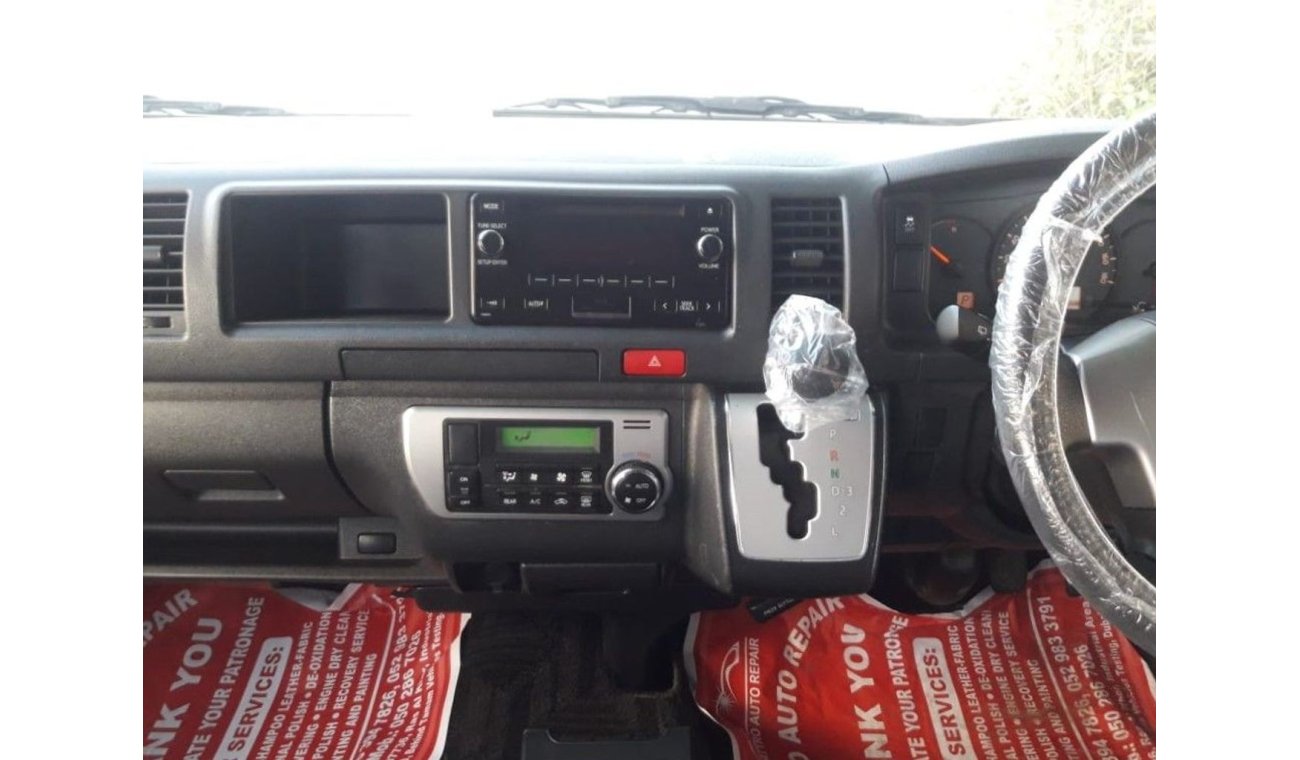 Toyota Hiace Hiace Commuter RIGHT HAND DRIVE (Stock no PM 235 )