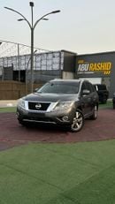 نيسان باثفايندر