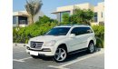 مرسيدس بنز GL 500 Mercedes GL 500 4matic || GCC || 4WD || Very Well Maintained