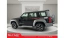 Nissan Patrol Super Safari Embark on Adventure - Fully-Loaded 2024 Nissan Patrol Super Safari!