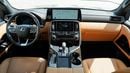 Lexus LX700h Premium