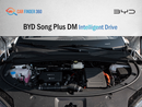 BYD Song Plus BYD SONG PLUS DM INTELLIGENT DRIVE DM-i 160KM FLAGSHIP 2025(export)