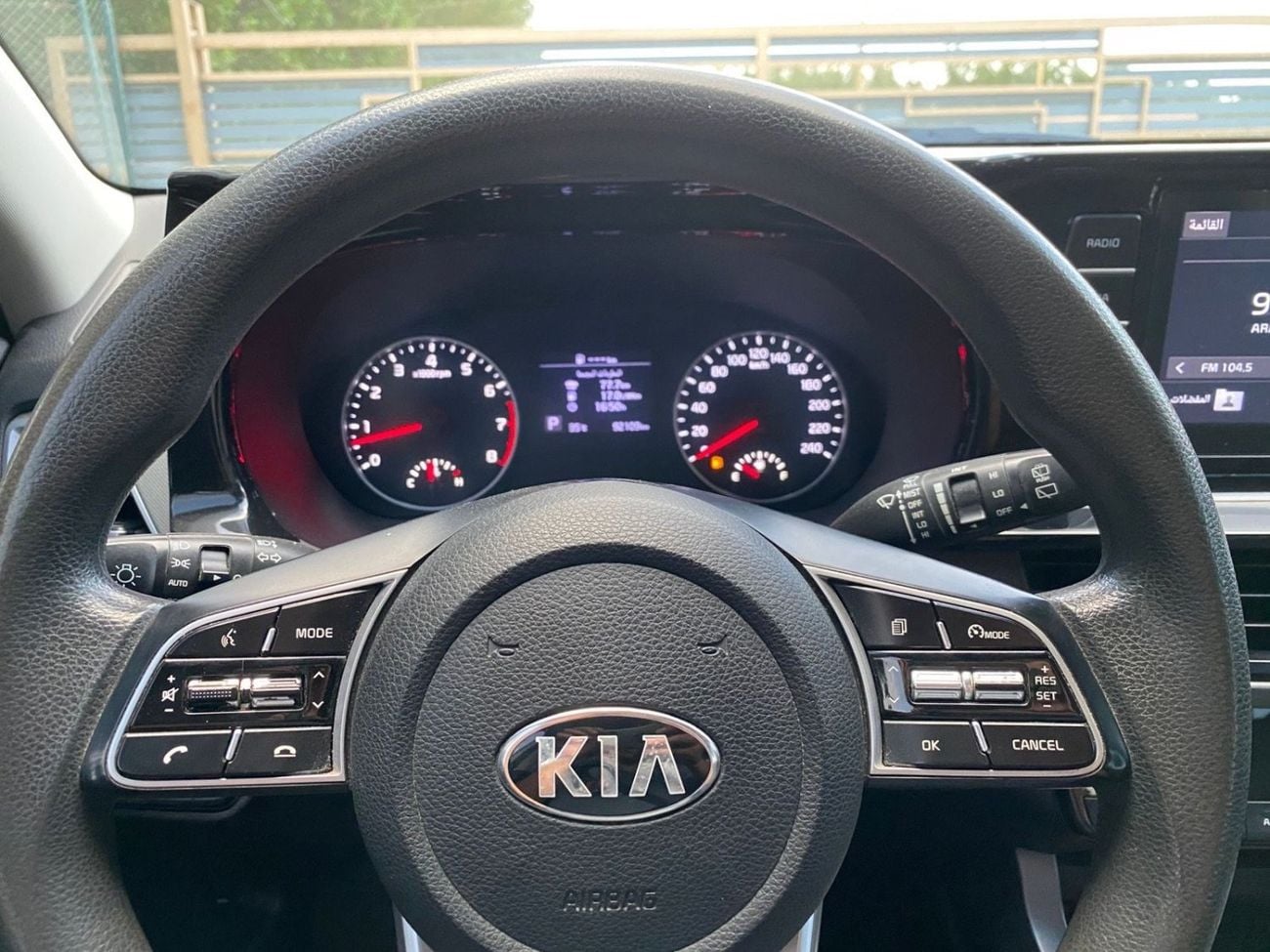 Kia Seltos EX