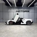 Lamborghini Revuelto 6.5L V12 Hybrid 6.5L | Brand New | Japanese Specs | V12 Hybrid Masterpiece