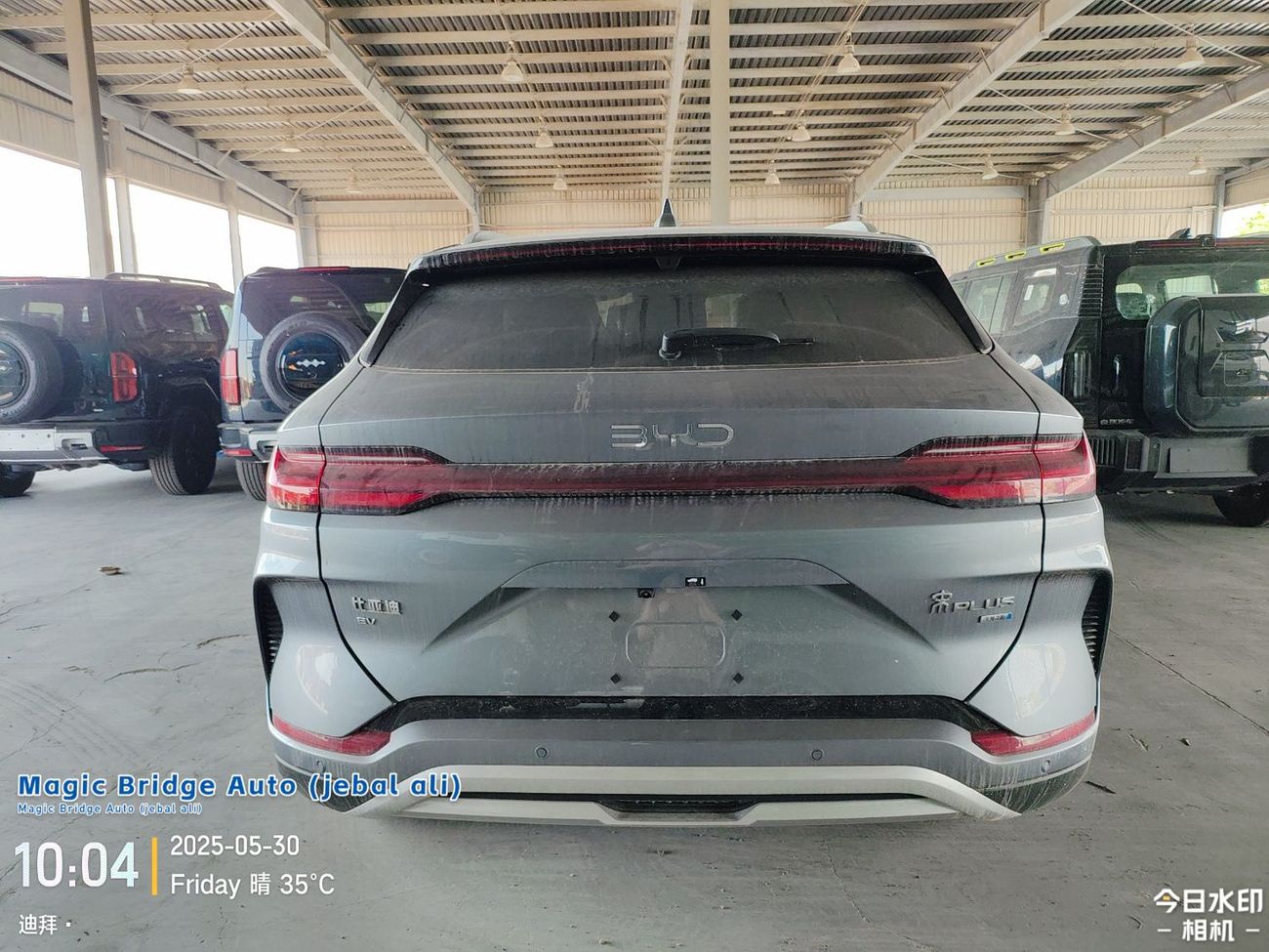 بي واي دي سونغ بلس BYD SONG PLUS