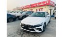 هيونداي إلانترا Hyundai Elantra Premier Plus 1.6l, A/T, 2024 model