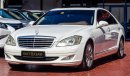 Mercedes-Benz S 350