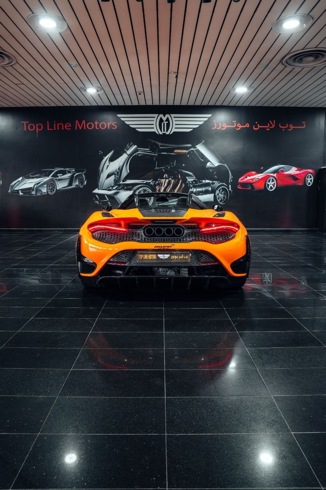 McLaren 765LT SPIDER