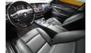 بي أم دبليو 535i Exclusive