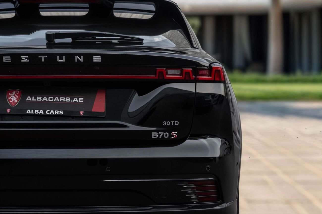 بيستون B70S | 1,665 P.M  | 0% Downpayment | Agency Warranty!