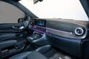 Mercedes Benz V300 AVANTGARDE Genuine Mercedes-Benz  VIP Captain's Seats | 2 Years International Warranty