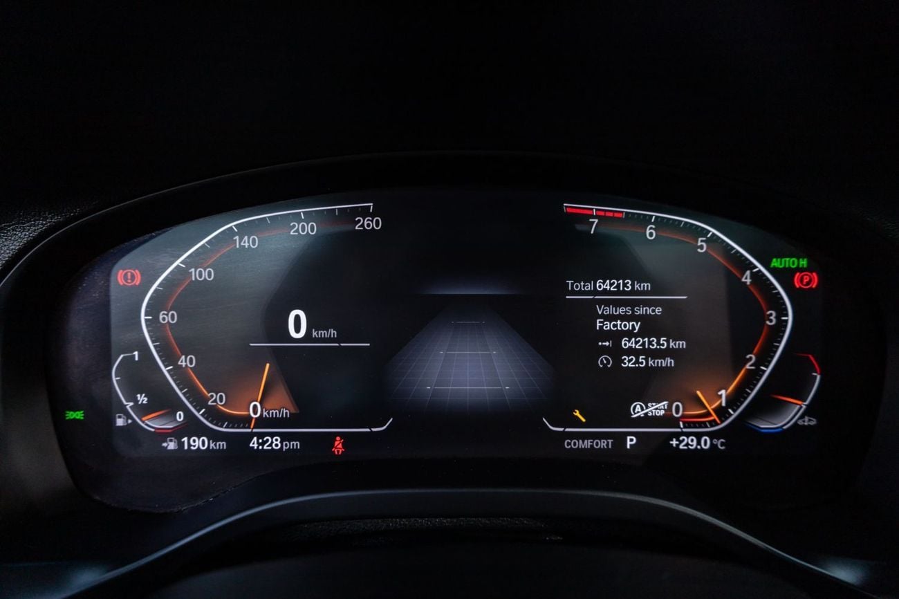 بي أم دبليو X3 xDrive 30i Exclusive 2.0L