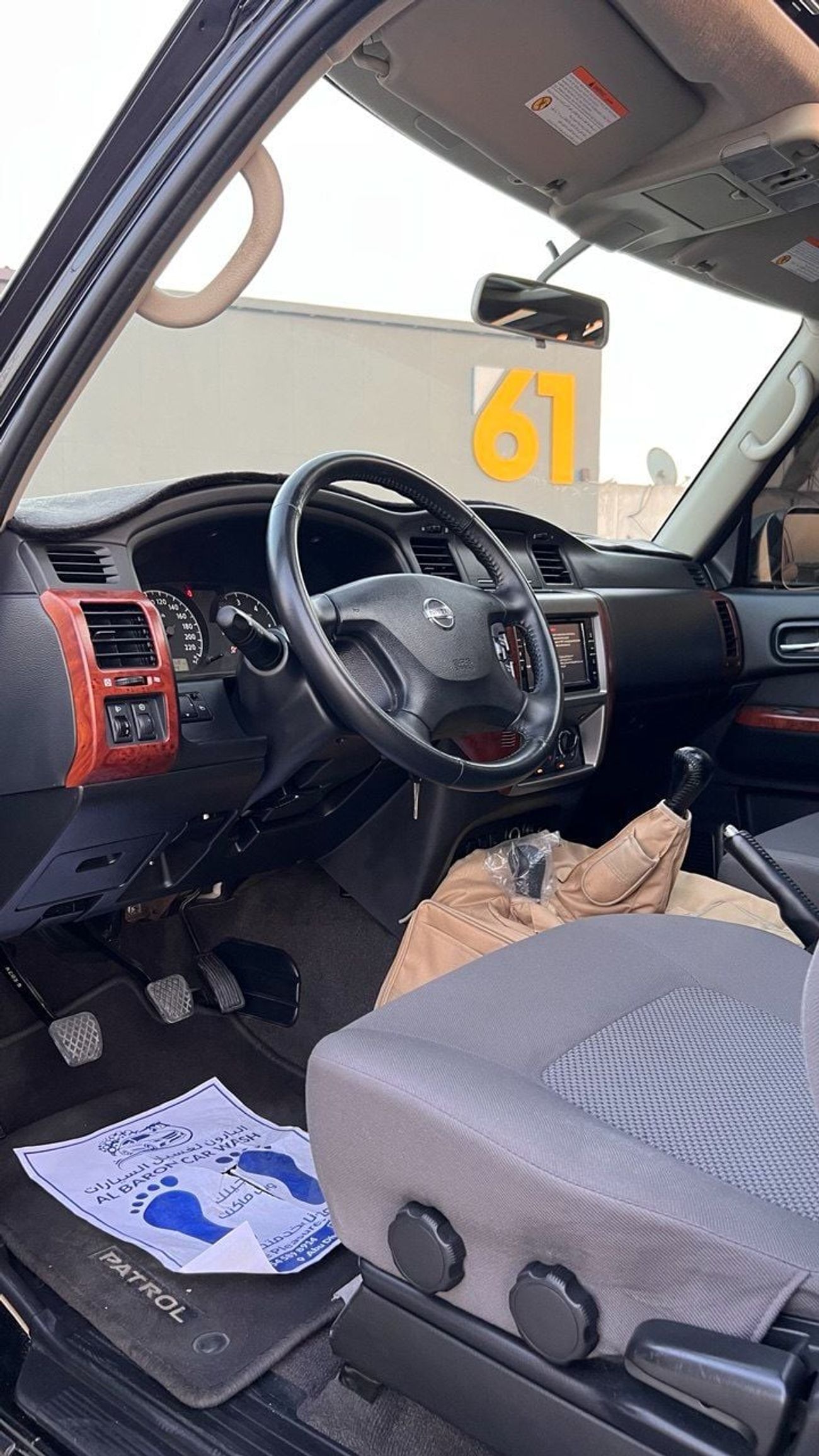 Nissan Patrol Safari