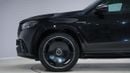 مرسيدس بنز GLS 63 AMG 4MATIC - Extended Special Offers - AED 9651 PM