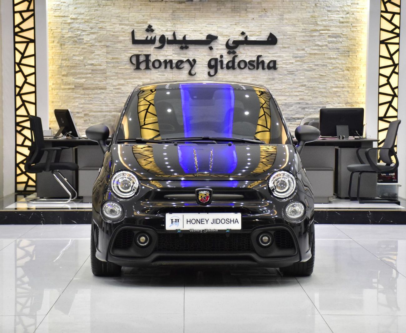 Abarth 695 EXCELLENT DEAL for our Abarth 595 Turismo ( 2023 Model ) in Black Color GCC Specs