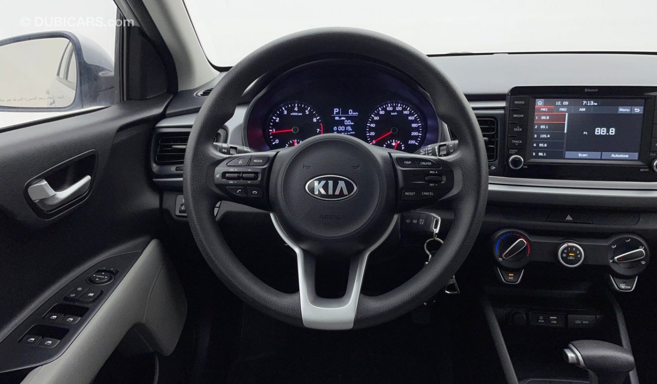 Kia Rio LX 1.4 | Zero Down Payment | Free Home Test Drive