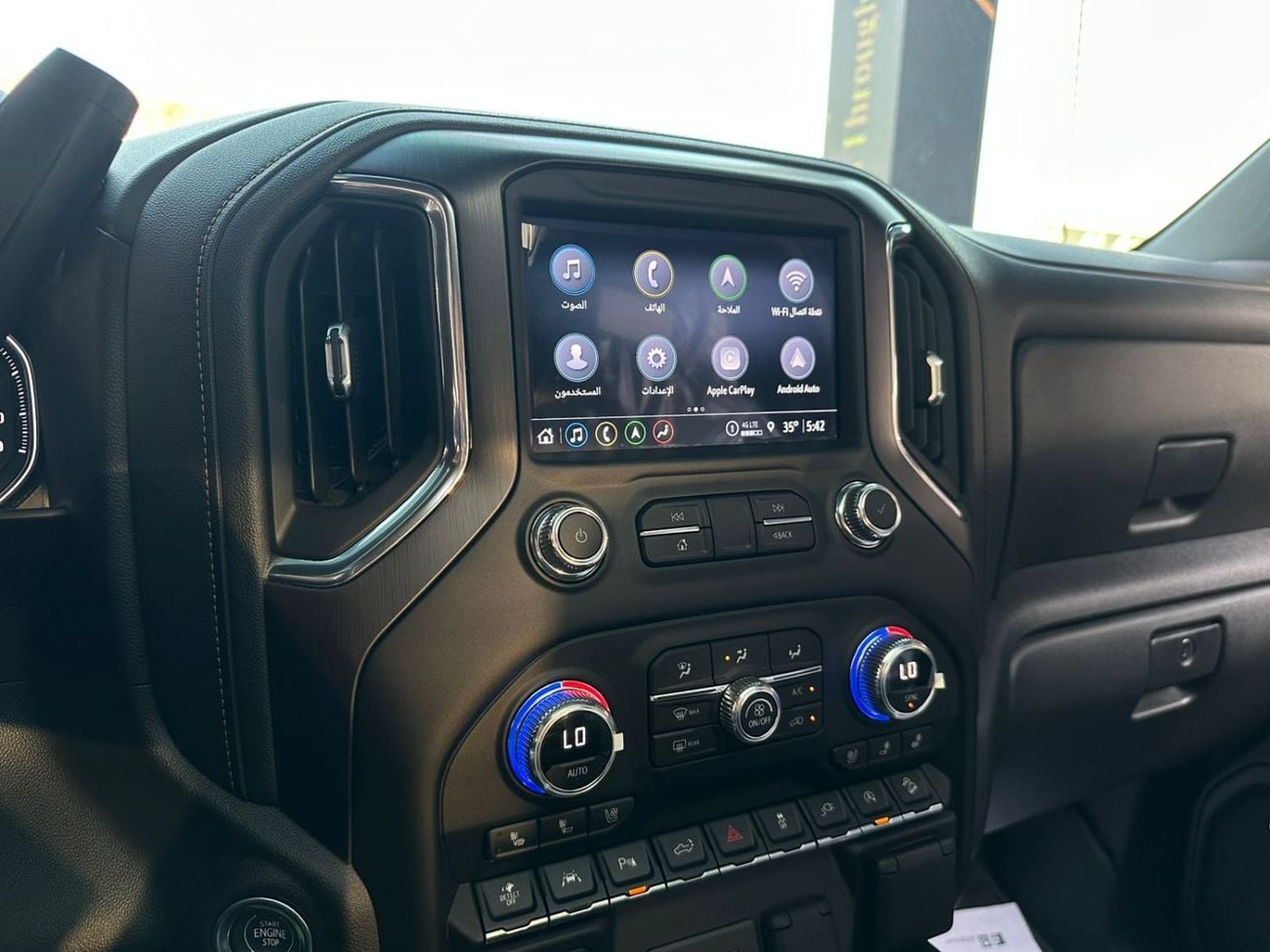 GMC Sierra 6.2L - V8 - 420 hp and 460 lb-ft torque