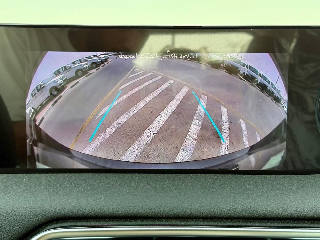 نيسان باترول