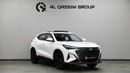 Changan X5 Plus PIONEER