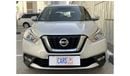نيسان كيكس SV+NAV 1.6 | GCC | FREE 2 YEAR WARRANTY | FREE REGISTRATION | 1 YEAR COMPREHENSIVE INSURANCE