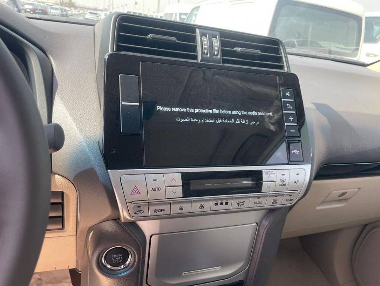 تويوتا برادو Toyota Prado 2.8L TXL3 4WD Turbo 2023 Model GCC Specs.