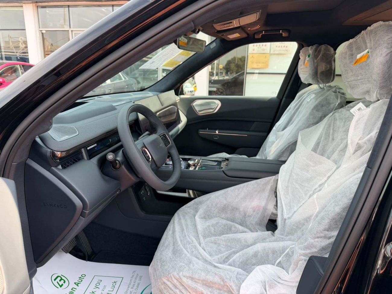 لينك أند كو 900