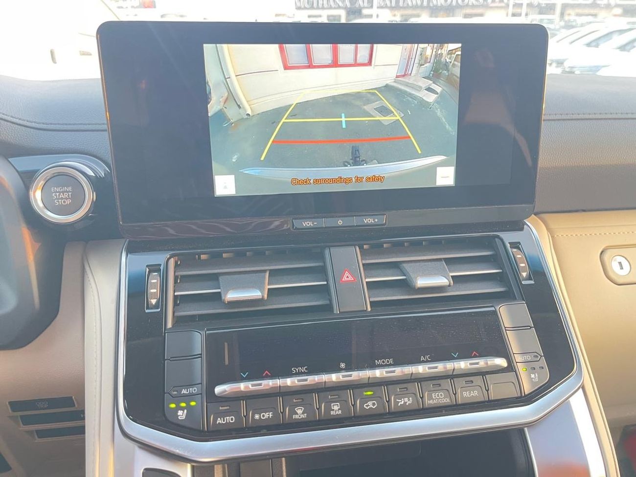 تويوتا لاند كروزر