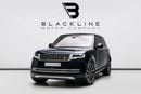 لاند روفر رينج روفر 2023 Range Rover HSE P400, 3.0TC I6, 4WD, 395bhp, 8 Speed Auto