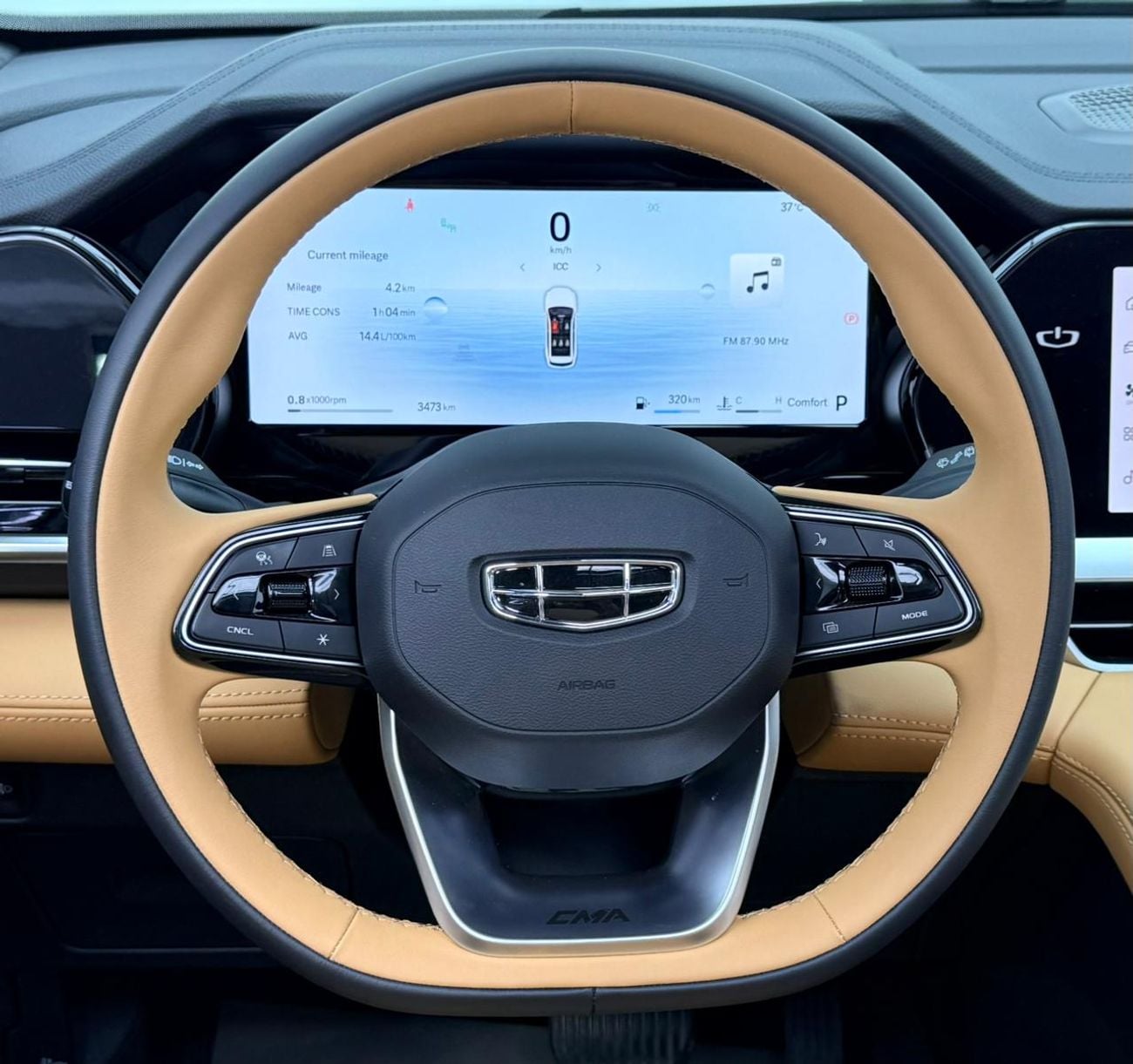 Geely Monjaro GF PLUS 2026 Geely Monjaro GF+, Agency Warranty+Service Contract, Like New, GCC