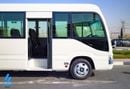 Toyota Coaster DLX 23 Executive Seats 4.2L Diesel M/T - GCC Specs - Book Now!