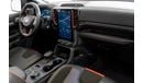 Ford Ranger Raptor 2023 Ford Ranger Raptor / Al Tayer Motors Warranty