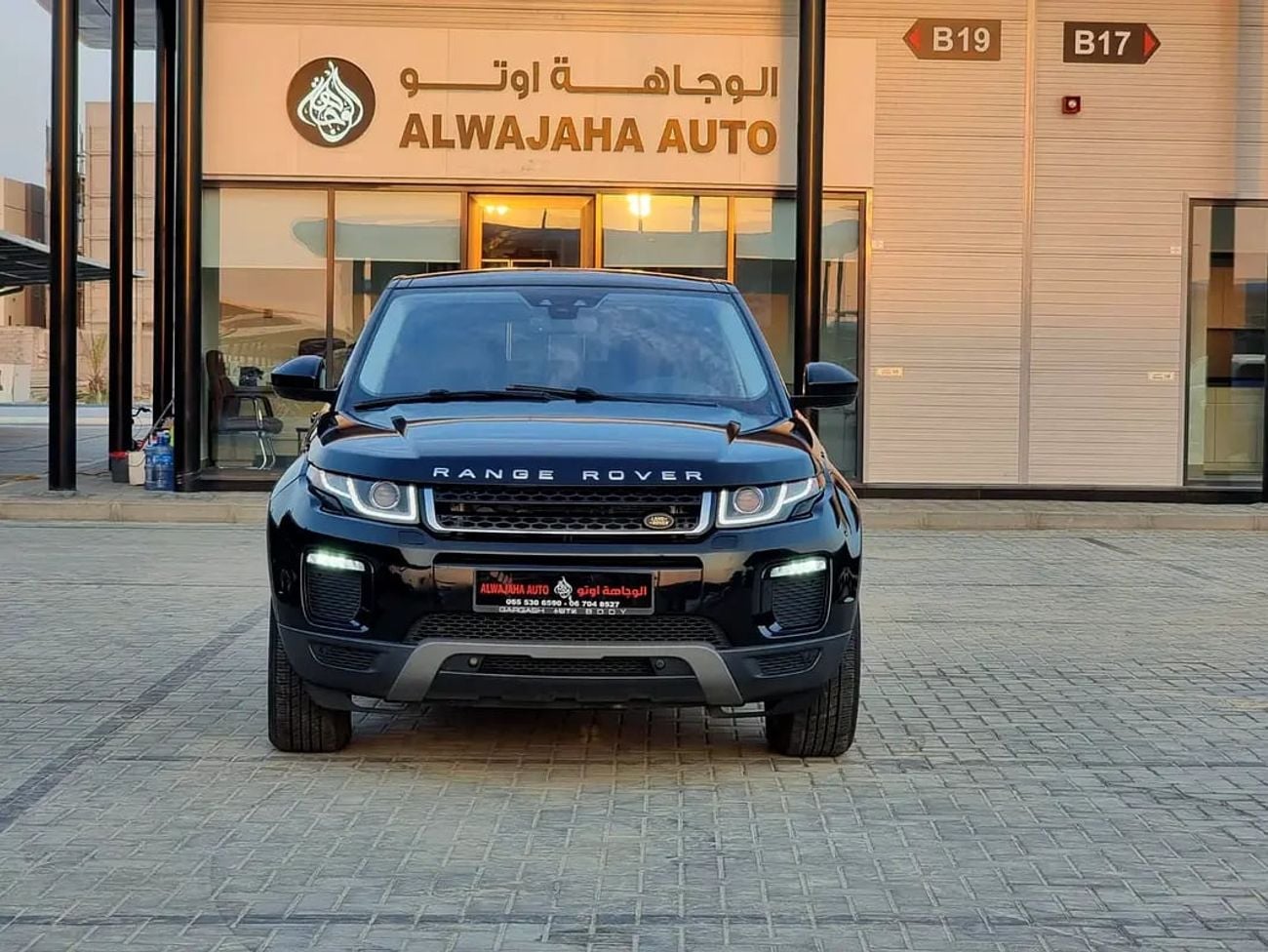 Land Rover Range Rover Evoque SE - American Specs - Excellent Condition