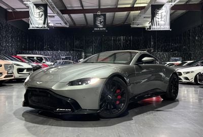 Aston Martin Vantage STD