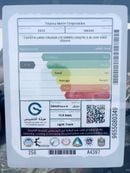 تويوتا لاند كروزر