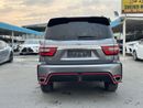 Nissan Patrol NISMO