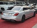 Mercedes-Benz S 550