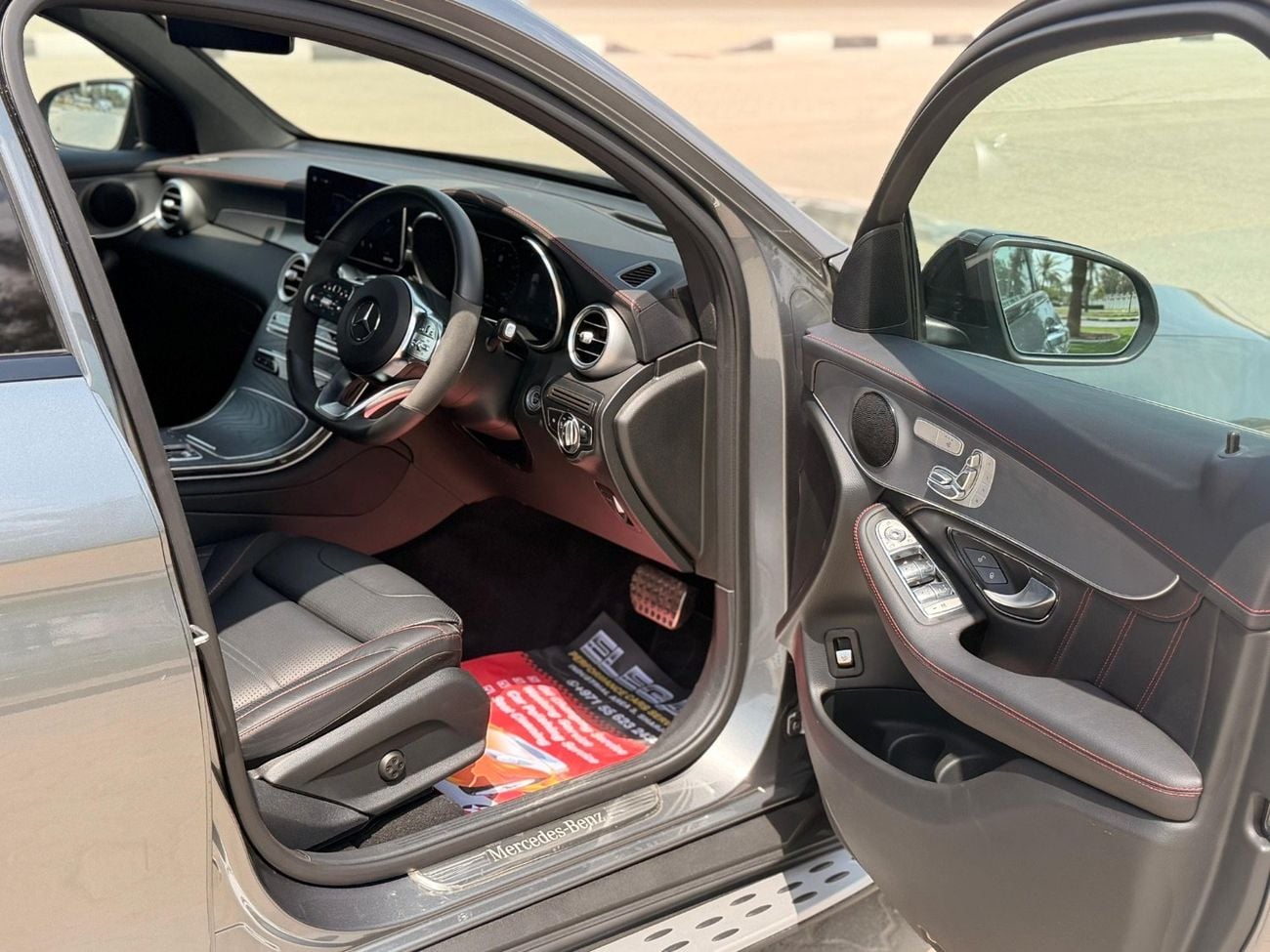 مرسيدس بنز GLC كوبيه 300 4MATIC