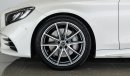 مرسيدس بنز S 560 كوبيه 4Matic